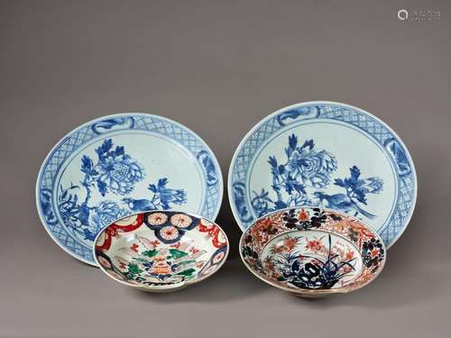 CHINE. Paire de plats circulaires en porcelaine dé…