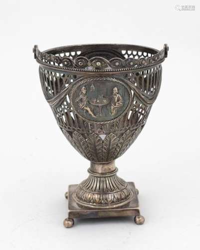 An attractive 18th Century English pierced silver …