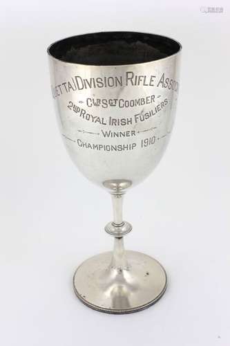 A tall English silver Trophy Cup, London c. 1909, …