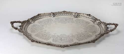 A fine quality heavy Victorian silver Serving Tray…