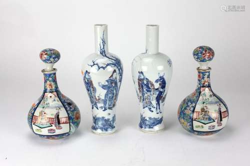 A pair of small bulbous Chinese porcelain Vases an…