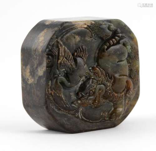 A Chinese hard stone Seal, the top carved with Fo …