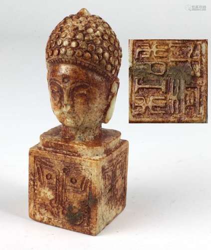 A Qing period Jade Seal, in the form of a Buddha h…