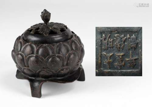 A good Chinese lotus form Incense Burner, with pie…