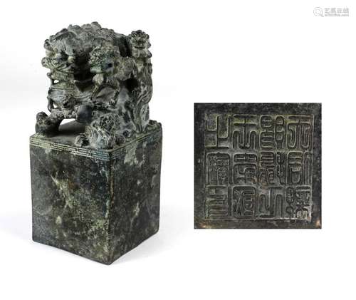 A large square Chinese bronze Table Seal, with tem…