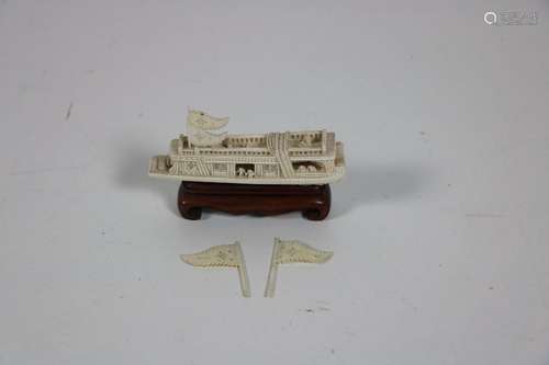 A 19th Century carved 'Junk Ship', of small propor…