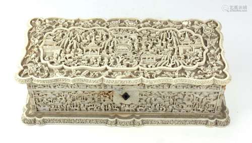 A 19th Century Chinese Canton carved ivory \