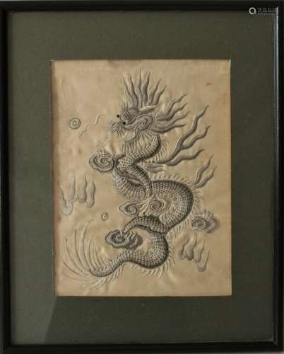 Broderie au décor d'un dragon, Vietnam ou Chine du Sud, début du XXème siècle - [...]