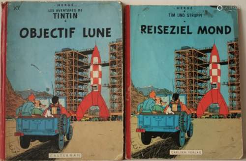 TINTIN : OBJECTIF LUNE, édition de 1954, dos rouge #16B11, état satisfaisant (3 [...]