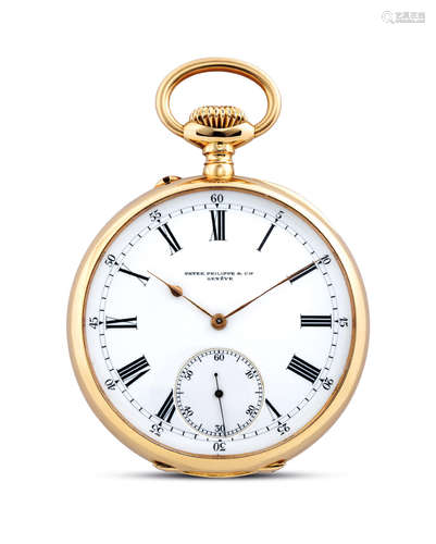 Patek Philippe. A Large Pink Gold Openface Keyless Pocket Watch