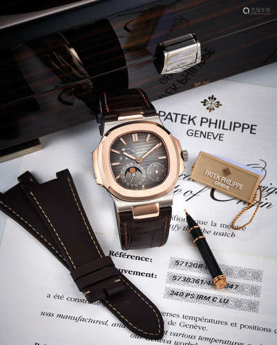 Patek Philippe. A Rare Limited Production Pink Gold and White Gold Wristwatch with Date, Moon Phases and Power Reserve Indication, Made Exclusively for the Hong Kong Market