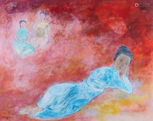 Vu Cao Dam(Vietnamese-French, 1908-2000)武高談 The Poet (Le Poète)