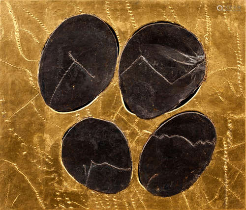 Nobuo Sekine(Japanese, born 1942)關根伸夫 G10-215 4 Circles