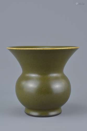 Chinese Tea Dust Glazed Spittoon with Four Character mark of Daoguang, 9.5cms high