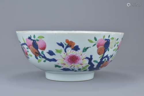 Chinese 18th century Famille Rose Porcelain Punch Bowl, 24cms diameter