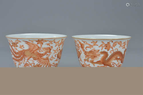 Pair of Chinese Porcelain Iron Red Tea Cups decorated with Dragon and Phoenix bearing six character