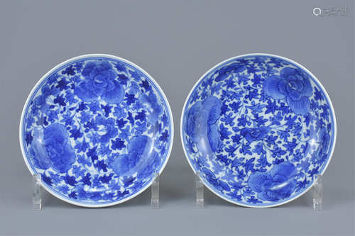 Pair of 19th century Chinese Porcelain Blue and White Saucers with four character hallmark and Wooll