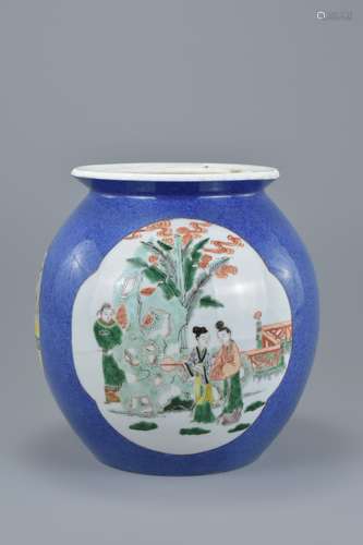 A Chinese 19th century powder blue porcelain jar decorated with three panels of figures. 23.5cm tall