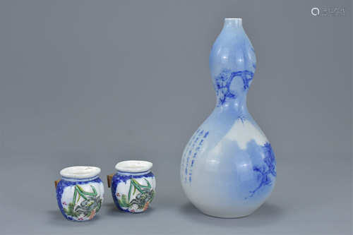 Japanese Porcelain Blue and White Double Gourd Bottle Vase, 21cms high together with Two Chinese Por