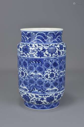 Chinese Blue and White cylindrical porcelain vase with floral patterns, 23cms high