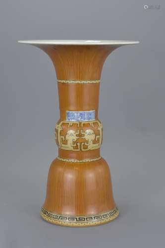 Chinese 19th century porcelain Vase with Faux Bamboo design bearing six character mark of Yongzheng,