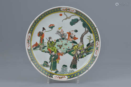 A Chinese 19th century famille verte porcelain dish decorated with figures. Metal wall mount (Repair