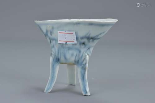 Chinese Porcelain Ming Dynasty Blue and White Wine Cup, 10cms diameter