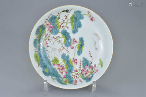 Chinese Porcelain 19th century Famille Rose Dish decorated with Locus and Cranes bearing six charact