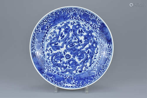 Chinese 19th century Blue and White porcelain Dish