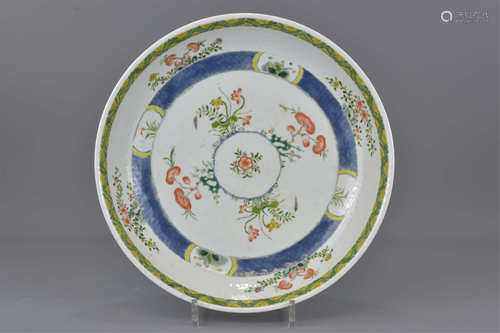 Chinese 19th century Porcelain Famille Verte Dish bearing six character mark of Kangxi, 32cms diamet