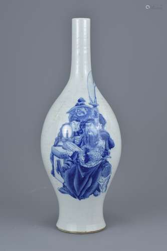 Chinese Porcelain Early 20th century Republic Period Blue and White Bottle Vase, seal mark to base,