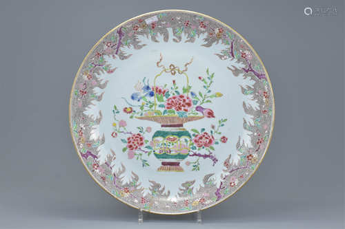 Large Chinese Porcelain 18th century Famille Rose Dish, 35cms diameter (repair to edge)