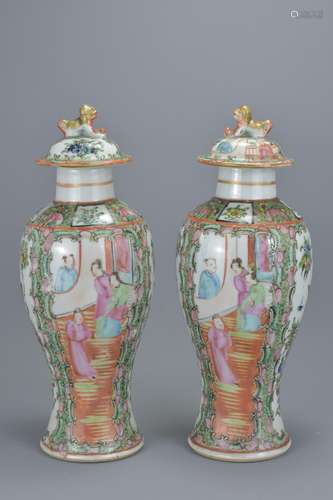 Pair of Early 20th century Chinese Cantonese famille rose porcelain Vases with covers, 28cms high (2