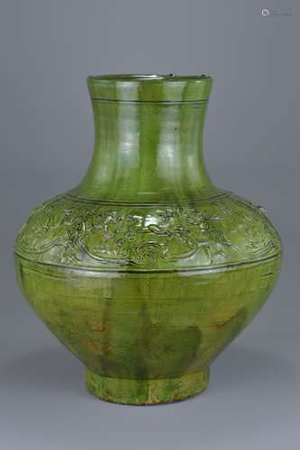 Han Dynasty Green Glazed Hu Jar with moulded decoration to shoulder, 46cms high