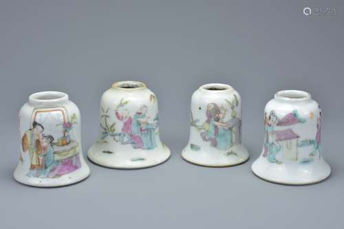 Four Chinese Late 19th century Porcelain Famille Rose Water Pots, 5.5cms high (4)