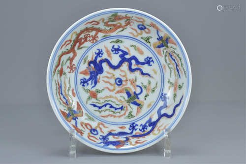 Chinese Porcelain Wucai Famille Rose porcelain Dish decorated with Dragons and Phoenix bearing six c