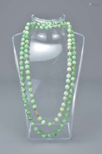 Chinese String of 100 Jade Beads, each bead 0.5cms