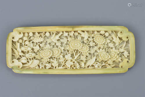 Chinese Intricately Carved Ivory Panel, 5cms x 13cms