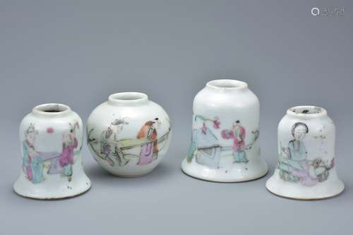 Four Chinese Late 19th century Famille Rose Porcelain Water Pots, 5cms to 6cms high (4)