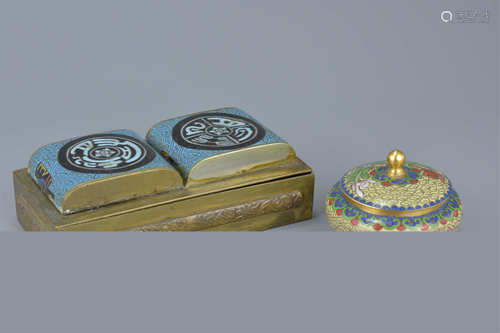 Chinese Cloisonné Enamel Box and Cover, 15cms long together with a similar smaller box, 7.5cms diame