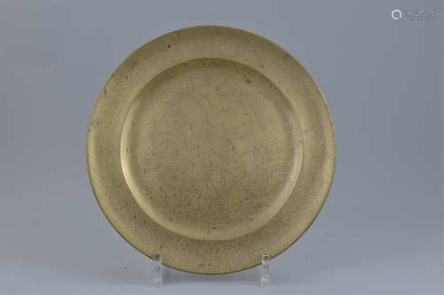 Chinese Bronze Plate with engraved decoration of Flowers, 1310 grams, Mark to base. 24cms diameter