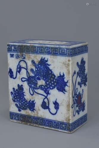 Japanese Porcelain Blue and White Traveling Pillow decorated with Qilin, 13cms high