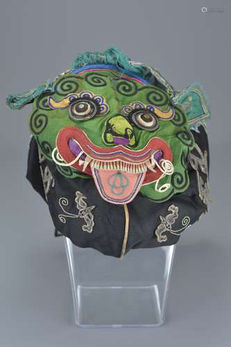 Chinese Vintage Embroidered Children's Lion Hat, 19th / 20th century