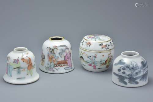 Two Chinese Late 19th century Famille Rose Porcelain Water Pots together with a similar Blue and Whi