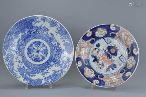 18th century Japanese Imari Dish, 28cms diameter together with Early 20th century Japanese Blue and