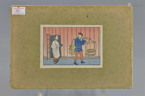 A Japanese early 20th century accordion book of 20 various woodblock prints. From SAKAI & CO. 'Woodb