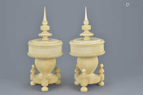 Pair of 19th century Ivory Boxes and Covers, possibly Indian, 22cms high (2)