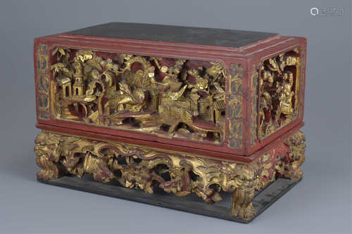 19th century Chinese Red Lacquered Wooden Box and Cover with Gilded Decoration, profusely carved wit