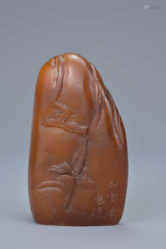 Chinese Yellow Soapstone Seal carved with a mountain scene with inscription fitted in a silk box, 8c