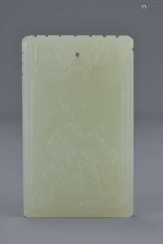 Chinese Hetian Jade Plaque carved with a Tiger and Mountain to one side and inscriptions of poem to